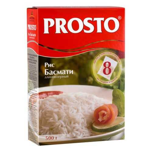 Рис басмати Prosto длиннозерный в пакетиках 500 г в Глобус