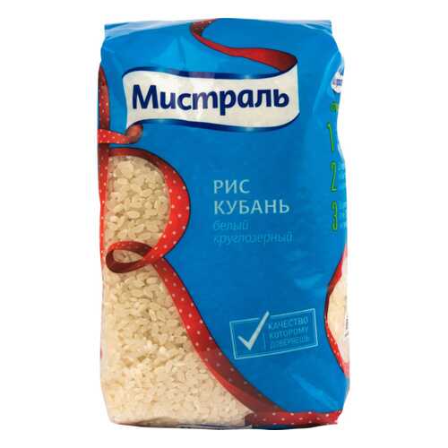 Рис кубань Мистраль белый круглозерный 900 г в Глобус