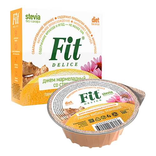 Джем мармелад со стевией Fit Parad лимон имбирь эхинацея в Глобус