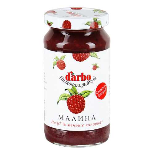 Конфитюр D'arbo малина низкокалорийный 220 г в Глобус