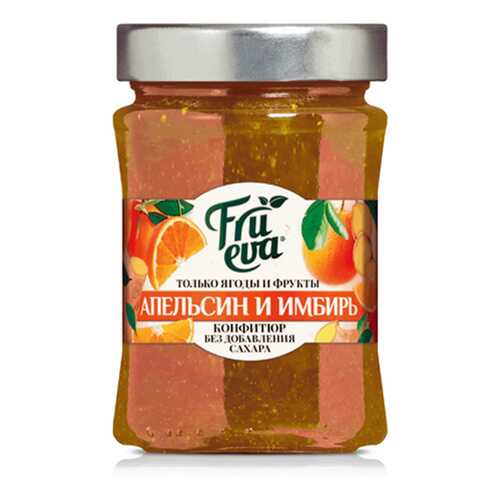 Конфитюр Frueva Апельсин с имбирём, 310 гр в Глобус