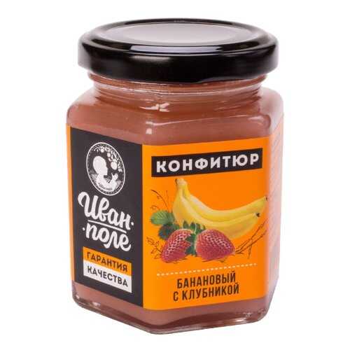Конфитюр Иван-поле банановый с клубникой в Глобус