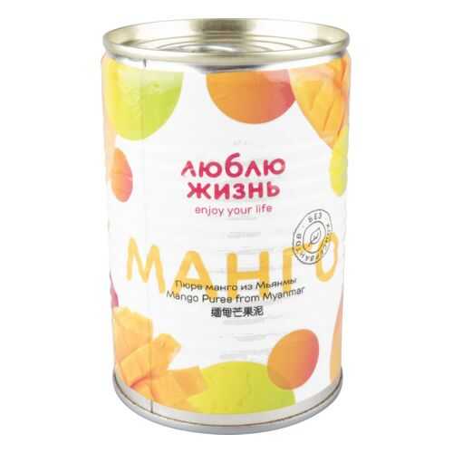 Пюре манго Люблю жизнь из мьянмы 450 г в Глобус