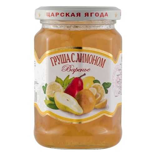 Варенье Царская ягода груша с лимоном 360 г в Глобус