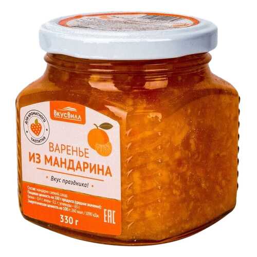 Варенье из мандарина 330 г в Глобус