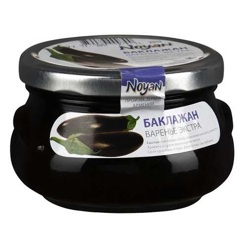 Варенье Noyan из баклажана 450 г в Глобус