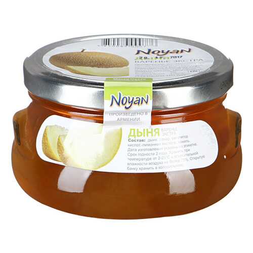 Варенье Noyan из дыни 450 г в Глобус