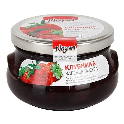 Варенье Noyan из клубники 450 г в Глобус