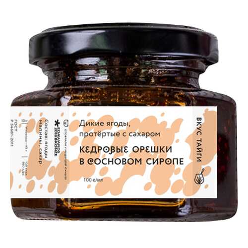 Варенье Вкус тайги Кедровые орешки в сосновом сиропе 100 г в Глобус