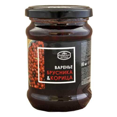 Варенье Ягода сибирская из брусники с корицей 300 г в Глобус