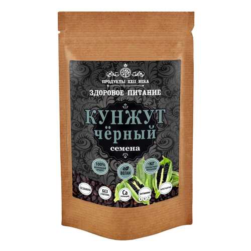 Кунжут черный Продукты XXII века семена 100 г в Глобус