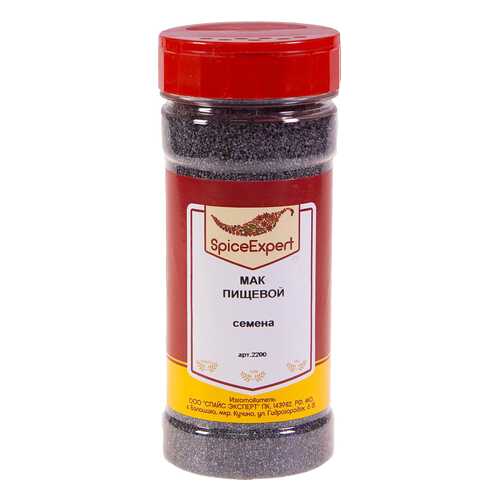 Мак пищевой семена SpicExpert 240 г в Глобус