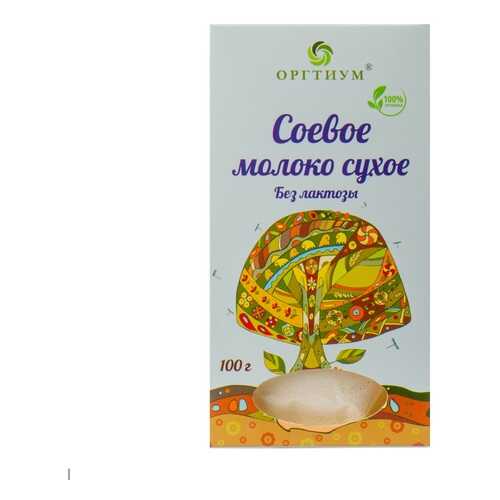 Молоко соевое Оргтиум сухое 100г Чешская республика в Глобус
