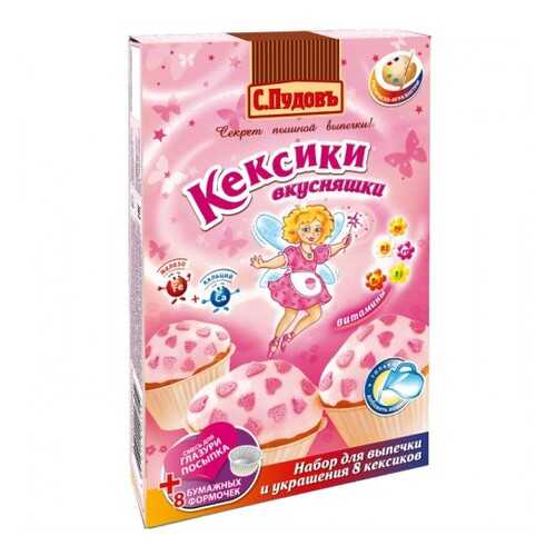 Мучная смесь С.Пудовъ кексики вкусняшки 356 г в Глобус