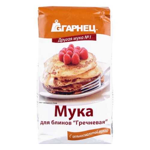 Мука Garnec для блинов гречневая в Глобус