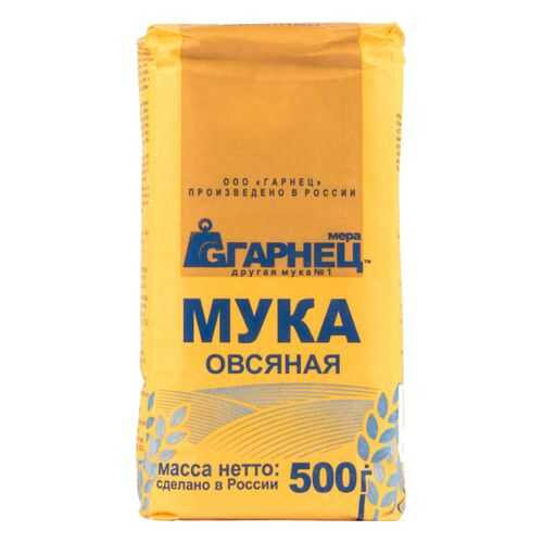 Мука Гарнец овсяная 500 г в Глобус