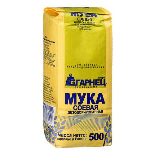 Мука Гарнец соевая дезодорированная 500 г в Глобус