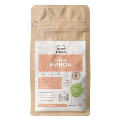 Мука из киноа WOWFOODS цельнозерновая мука 350 г в Глобус
