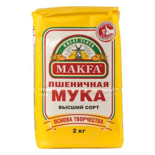 Мука пшеничная Makfa высший сорт 2 кг в Глобус