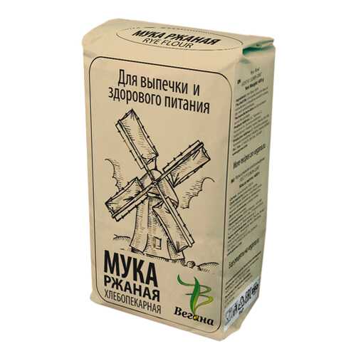 Мука Ржаная Вегана 400 г в Глобус