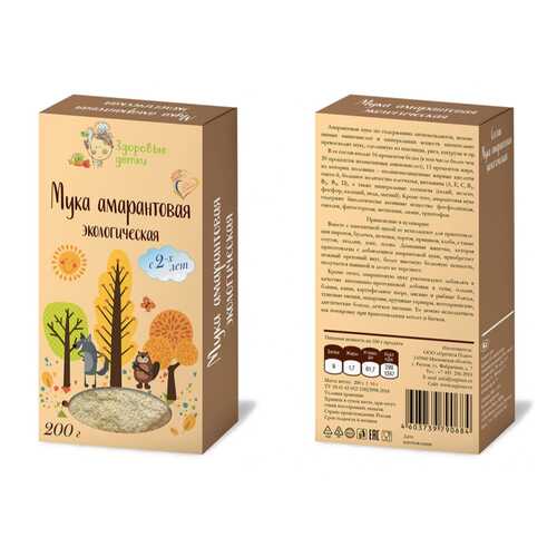 Мука Здоровые детки амарантовая 200 г в Глобус