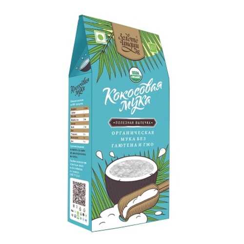 Органическая кокосовая мука (Coconut Flour) 400 г в Глобус
