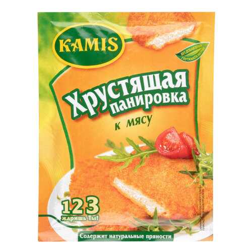 Панировка Kamis к мясу хрустящая 70 г в Глобус