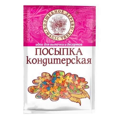 Посыпка кондитерская Волшебное дерево сердечки разноцветные 40 г в Глобус