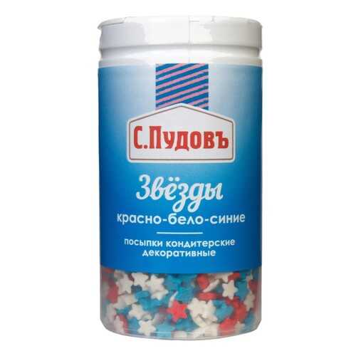 Посыпка звезды красно-бело-синие С.Пудовъ 45 г в Глобус