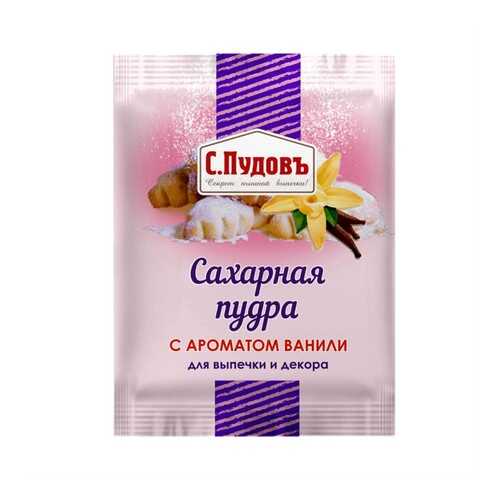 Сахарная пудра с ароматом ванили ТМ С.Пудовъ 40 г в Глобус