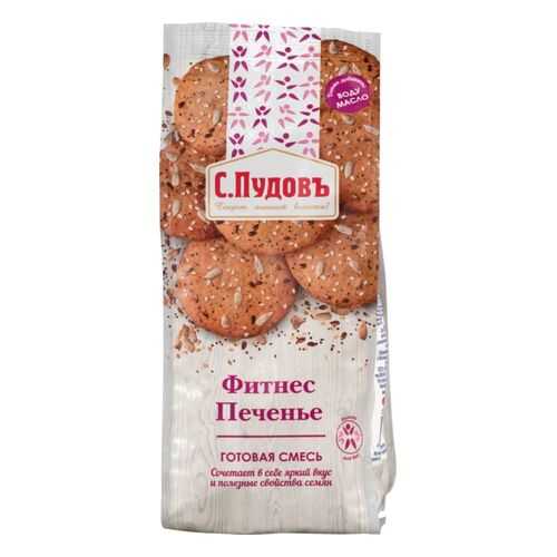 Смесь для печенья С.Пудовъ фитнес 350 г в Глобус