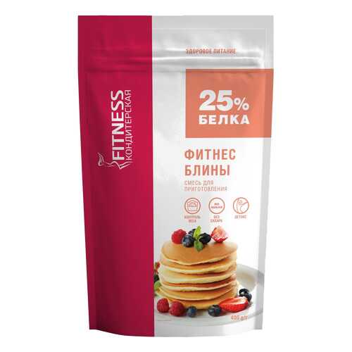 Смесь для приготовления блинов Fitness кондитерская 400 г в Глобус