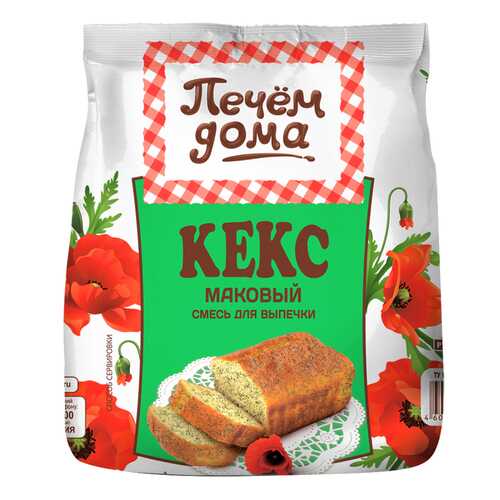 Смесь для выпечки Печем дома кекс маковый 400 г в Глобус