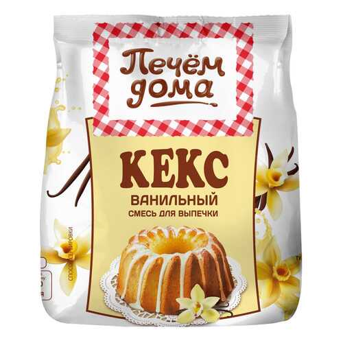 Смесь для выпечки Печем Дома кекс ванильный 300 г в Глобус