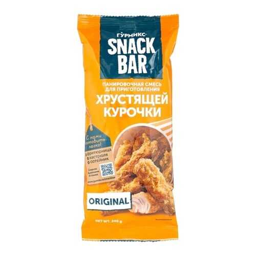Смесь панировочная Гурмикс для приготовления хрустящей курочки 240 г в Глобус