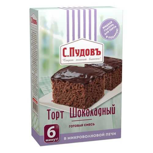 Торт шоколадный в микроволновке, 6 минут С.Пудовъ 290 г в Глобус