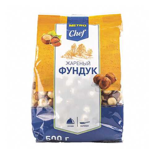 Фундук Chef жареный ядра 500 г в Глобус