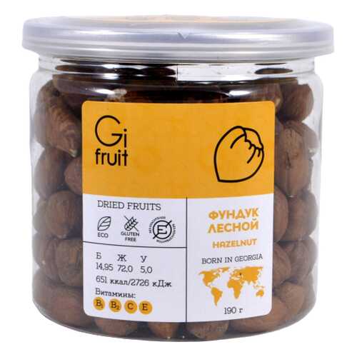 Фундук лесной Gifruit, 190г в Глобус