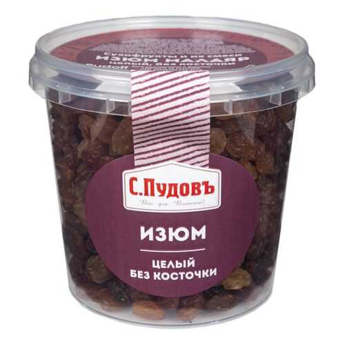 Изюм целый без косточки С.Пудовъ 230 г в Глобус