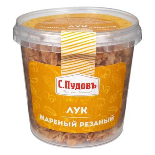 Лук сушеный жареный резаный С.Пудовъ 100 г в Глобус