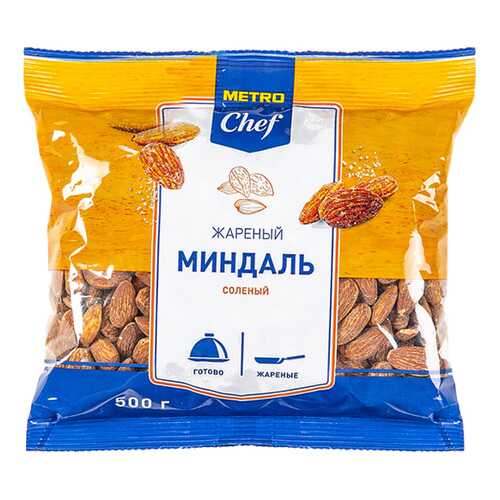 Миндаль Chef жареный соленый ядра 500 г в Глобус