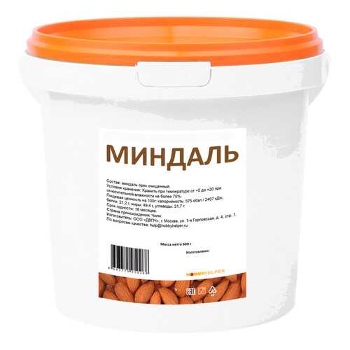 Миндаль сушеный ведро 600г HOBBYHELPER в Глобус