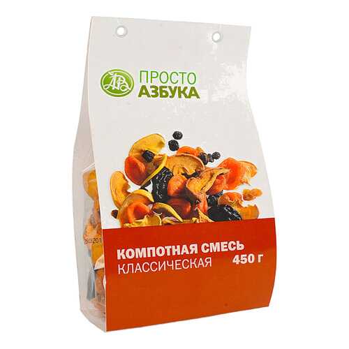 Смесь компотная Просто Азбука классическая 450 г в Глобус