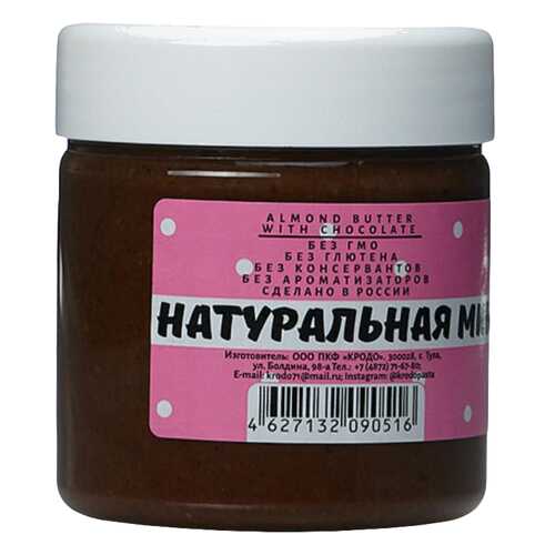 Натуральная миндальная паста Krodo с шоколадом 150 г в Глобус