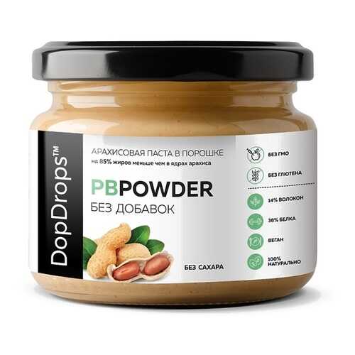 Паста Арахисовая в порошке DopDrops PBPowder высокобелковая 120 г в Глобус