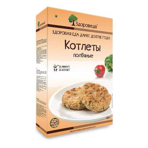 Котлеты Здороведа полбяные 280 г в Глобус