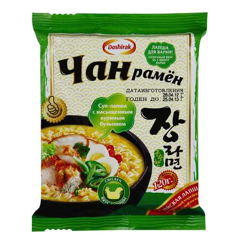 Лапша Доширак чан рамен с куриным бульоном 120 г в Глобус