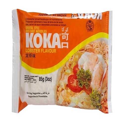 Лапша сингапурская Koka со вкусом лобстера в пакете 85 г в Глобус