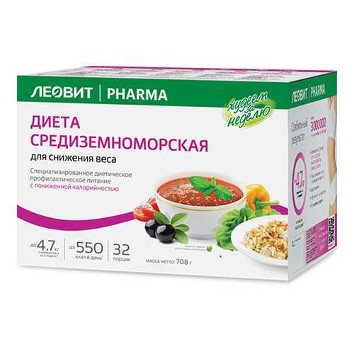 ЛЕОВИТ Худеем за неделю Средиземноморская диета д/снижения веса с пониженной калорийностью в Глобус