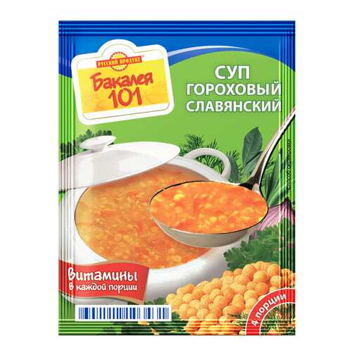 Суп Бакалея 101 Русский Продукт гороховый славянский 65 г в Глобус